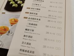-世博源公馆·本帮融合菜·主题包厢·江景餐厅