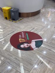 -深圳鹏爱秀琪医疗美容医院