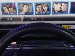 -大玩家(中原万达广场店)