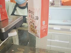-上海哈尔滨食品厂(淮海中路店)