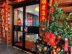 -简·东山小厨(东山口店)