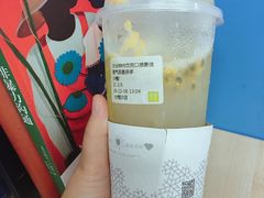 -奈雪的茶(大梅沙8号仓店)