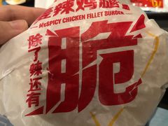 -麦当劳(铜锣湾店)