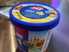 -DQ·蛋糕·冰淇淋(天一2店)