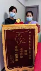 -养月堂中医养生月子会所(中心妇产店)