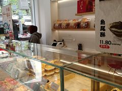 -清真全盛斋传统糕点(西羊市店)