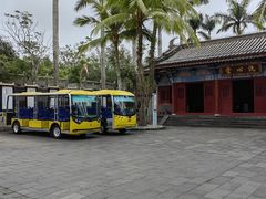 -海南文笔峰盘古文化旅游区