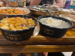 -串妹花式冰粉(乐山总店)
