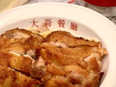 -大哥餐厅(西城花园店)