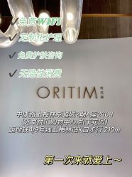 -时光海科学美肤中心
