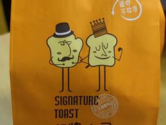 -宜昌富力皇冠假日酒店·咖啡1号西餐厅