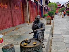 -巍山古城
