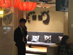 大堂-傣妹火锅(四川北路店)