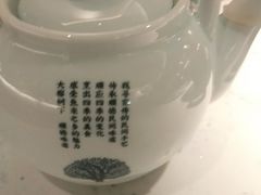 -大榕树下顺德菜(融创茂店)