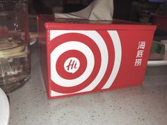 -海底捞火锅(凯德广场店)