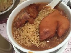 猪手云吞面-池记(尖沙咀店)