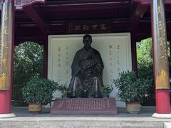 -李叔同故居纪念馆