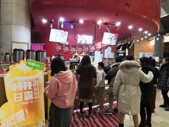 -7分甜(苏州园区科文中心店)