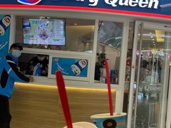 -DQ·蛋糕·冰淇淋(湖景东路店)