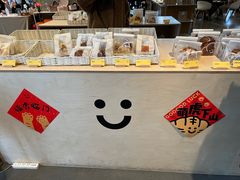 面包甜点陈列柜-dotcom coffee古点咖啡(致真大厦店)