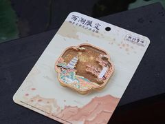 -杭州湖滨银泰in77
