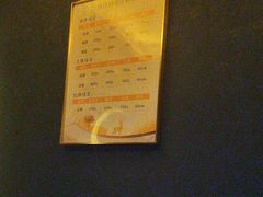 -舞指仙境足浴按摩(政务店)