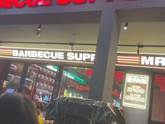 -蚝蚝先生·广式烧烤(信天广场店)
