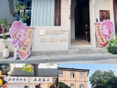 -运河游船(武林门码头)