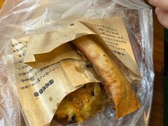 野菜土猪肉春卷-滋啦啦油煎铺一乌镇萝卜丝饼