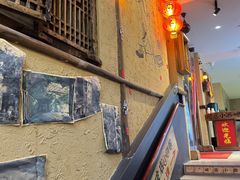 -泥糊破店小酒馆·团建聚餐(南京西路店)