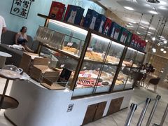 -奈雪的茶(国金中心店)