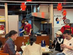 -一烙锅(友谊店)