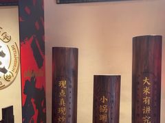 -德天顺盖码饭(人民西路店)
