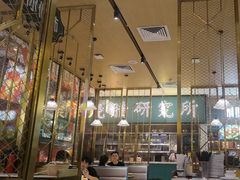 -顺粤楼·粤菜·点心(融创茂店)