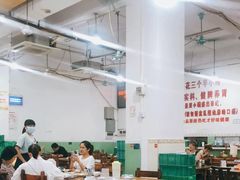 大堂-南记食粥坊·宵夜大排档(莲花总店)