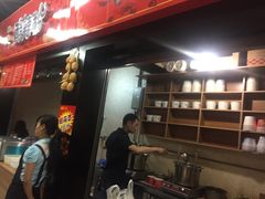 -土豆哥(银石广场一店)