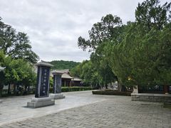 -黄帝陵
