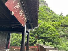 -剑门关风景区