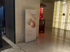 -汤泉良子·颂钵疗愈·SPA(珠江新城店)