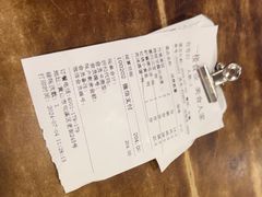 -一楼食业·美食人家