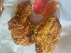 冬阴功风味鸡翅-麦当劳(城西银泰店)