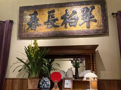 -南园民国茶楼餐厅·常州菜(北大街店)