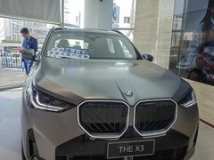 -北京盈之宝宝马&MINI4S店(望京店)