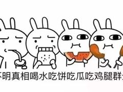 -MUJI无印良品(扬名广场2期店)