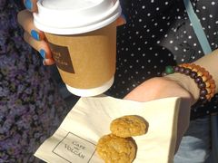 -Cafe del Volcan(永康路店)