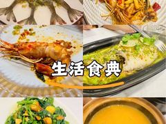 -阿诺泰·泰国餐厅(棕北店)