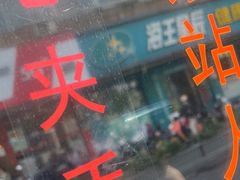 -浙江大学(玉泉校区)