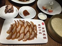 -全聚德(江宁店)