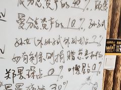 -戏精管理局·剧本杀·桌游·血染钟楼