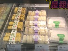-尚酥坊·手工點心(七里庙店)